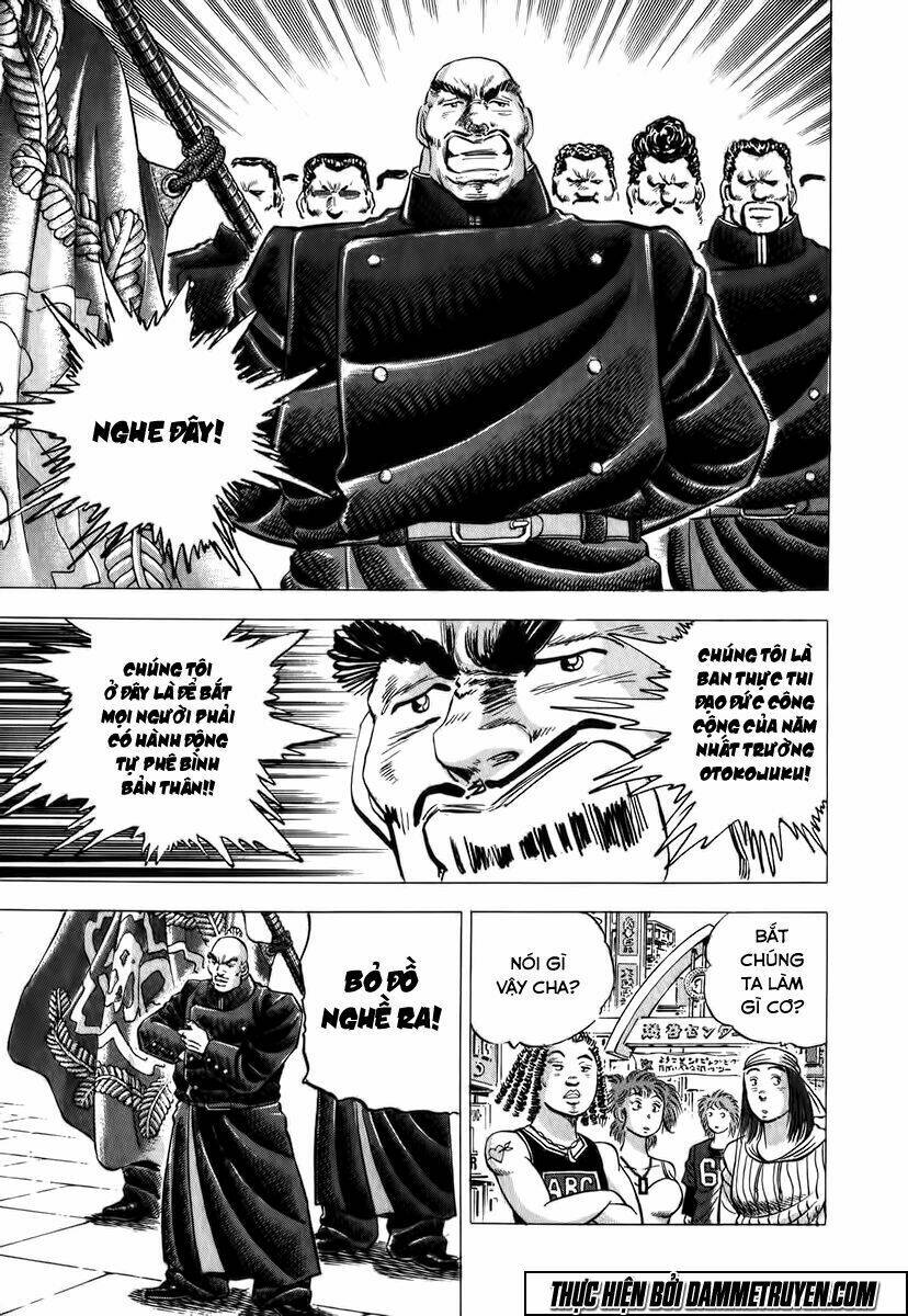 Akakatsuki!! Otokojuku – Seinen Yo, Taishi Wo Idake Chapter 1 - Trang 2