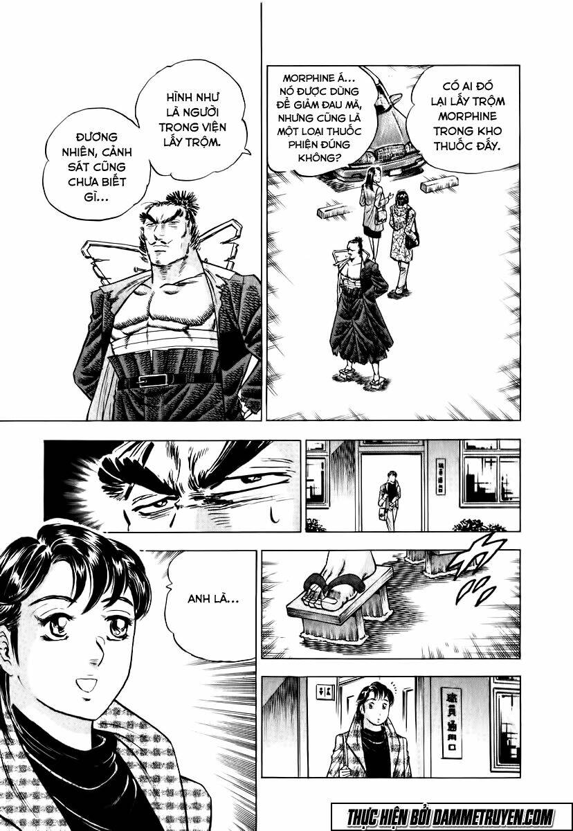 Akakatsuki!! Otokojuku – Seinen Yo, Taishi Wo Idake Chapter 16 - Trang 2