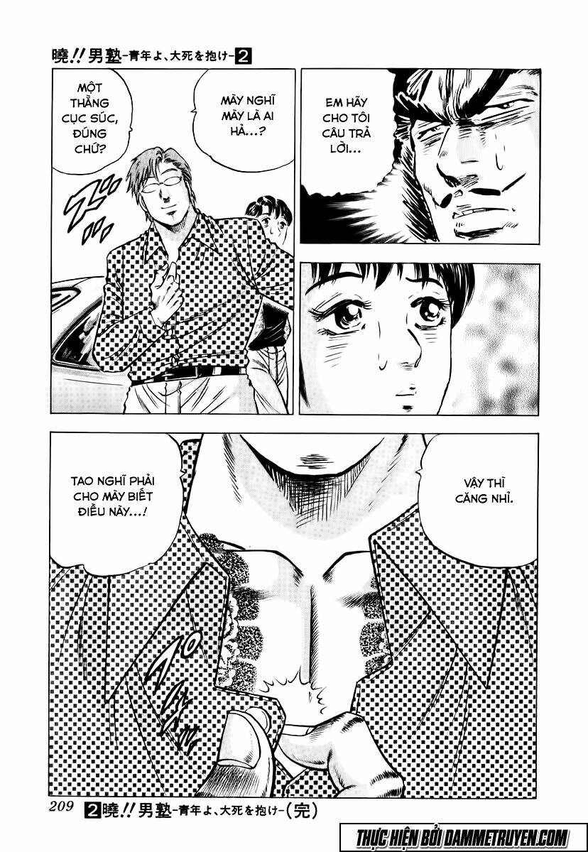 Akakatsuki!! Otokojuku – Seinen Yo, Taishi Wo Idake Chapter 16 - Trang 2