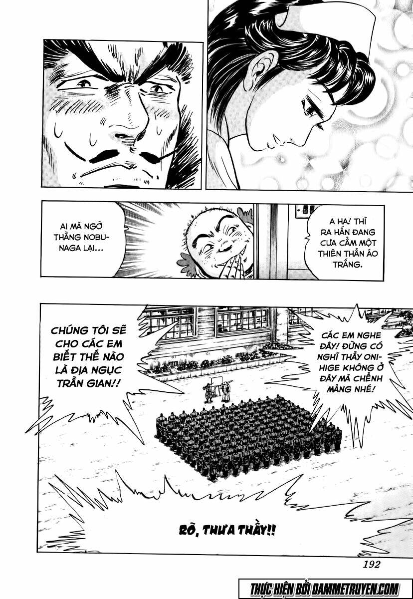 Akakatsuki!! Otokojuku – Seinen Yo, Taishi Wo Idake Chapter 16 - Trang 2