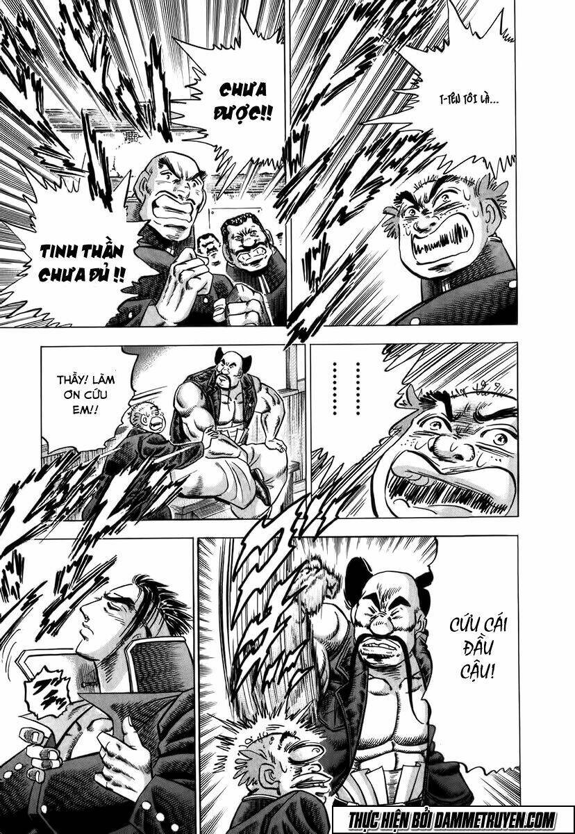 Akakatsuki!! Otokojuku – Seinen Yo, Taishi Wo Idake Chapter 2 - Trang 2