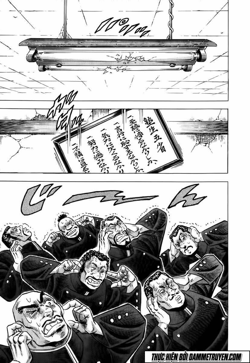 Akakatsuki!! Otokojuku – Seinen Yo, Taishi Wo Idake Chapter 2 - Trang 2