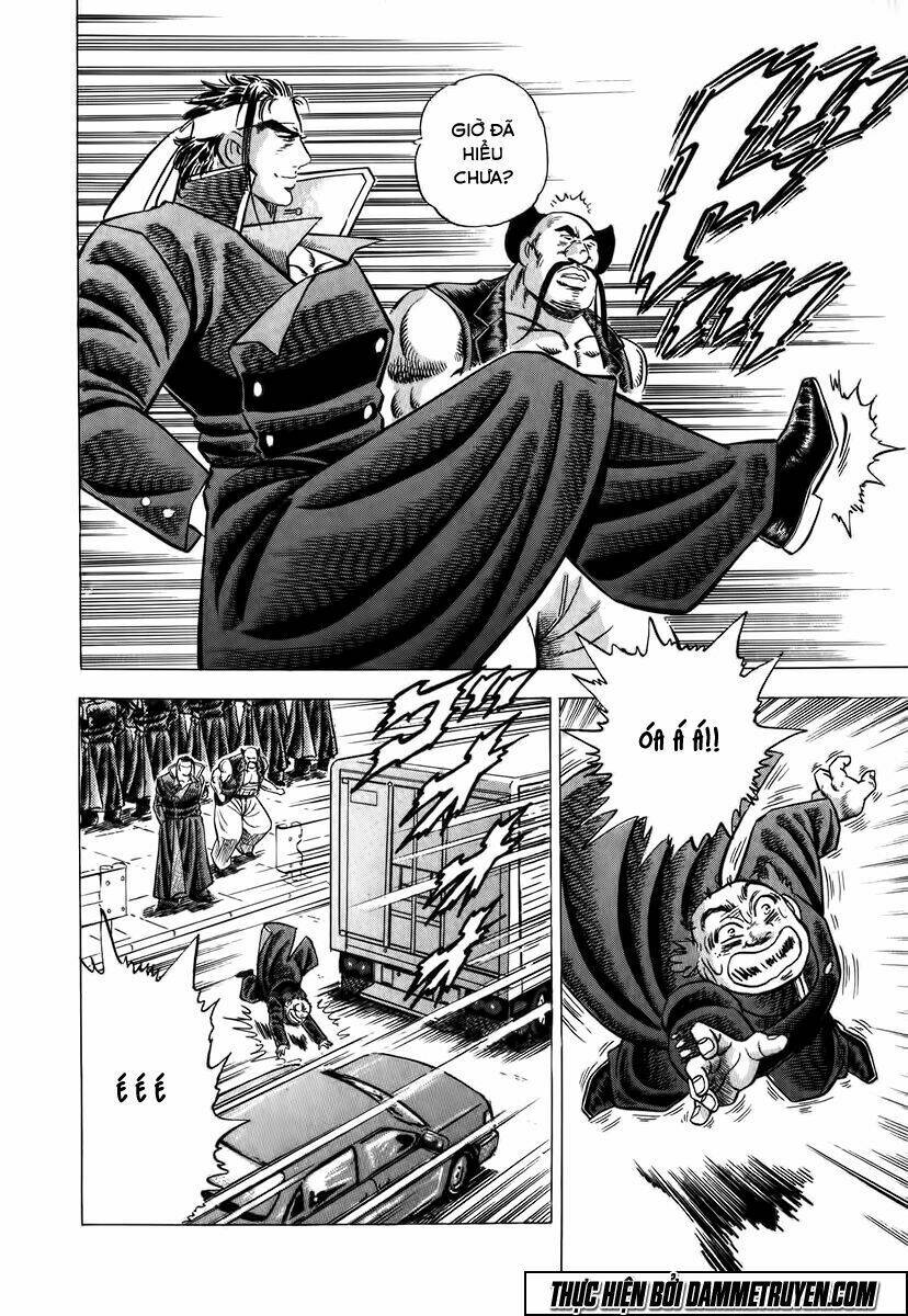 Akakatsuki!! Otokojuku – Seinen Yo, Taishi Wo Idake Chapter 2 - Trang 2