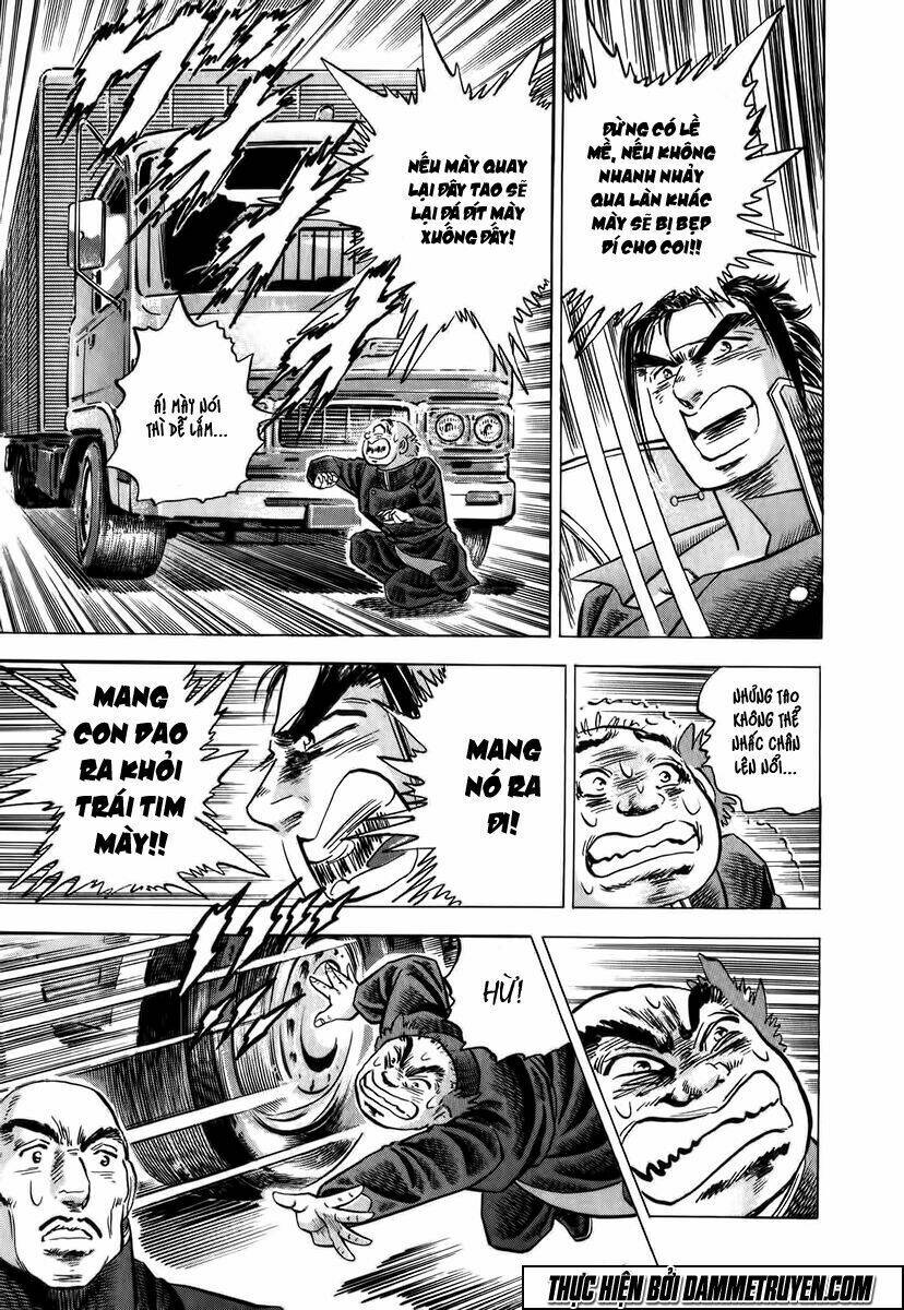 Akakatsuki!! Otokojuku – Seinen Yo, Taishi Wo Idake Chapter 2 - Trang 2