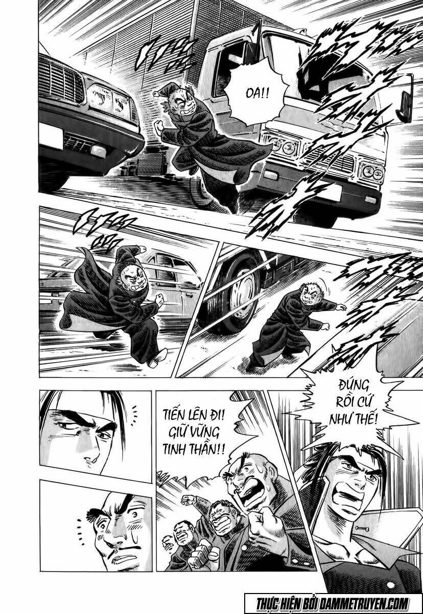 Akakatsuki!! Otokojuku – Seinen Yo, Taishi Wo Idake Chapter 2 - Trang 2