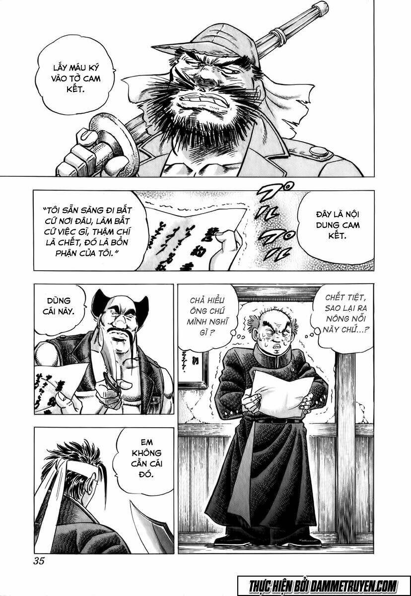 Akakatsuki!! Otokojuku – Seinen Yo, Taishi Wo Idake Chapter 2 - Trang 2