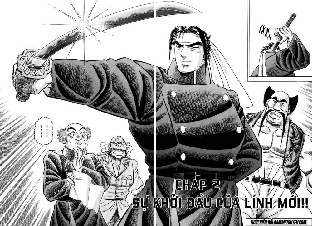 Akakatsuki!! Otokojuku – Seinen Yo, Taishi Wo Idake Chapter 2 - Trang 2