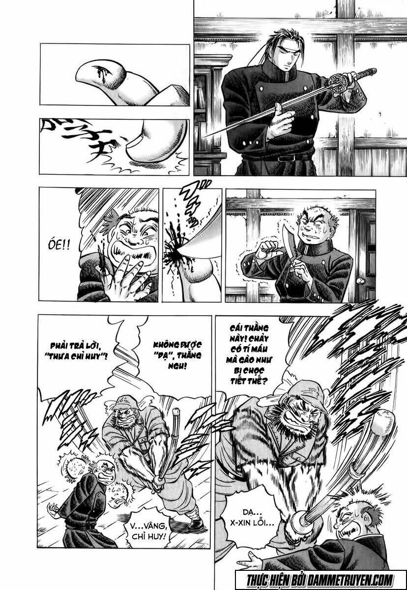 Akakatsuki!! Otokojuku – Seinen Yo, Taishi Wo Idake Chapter 2 - Trang 2