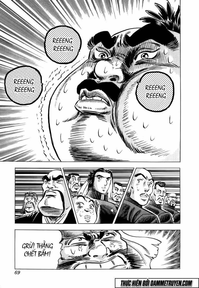 Akakatsuki!! Otokojuku – Seinen Yo, Taishi Wo Idake Chapter 3 - Trang 2