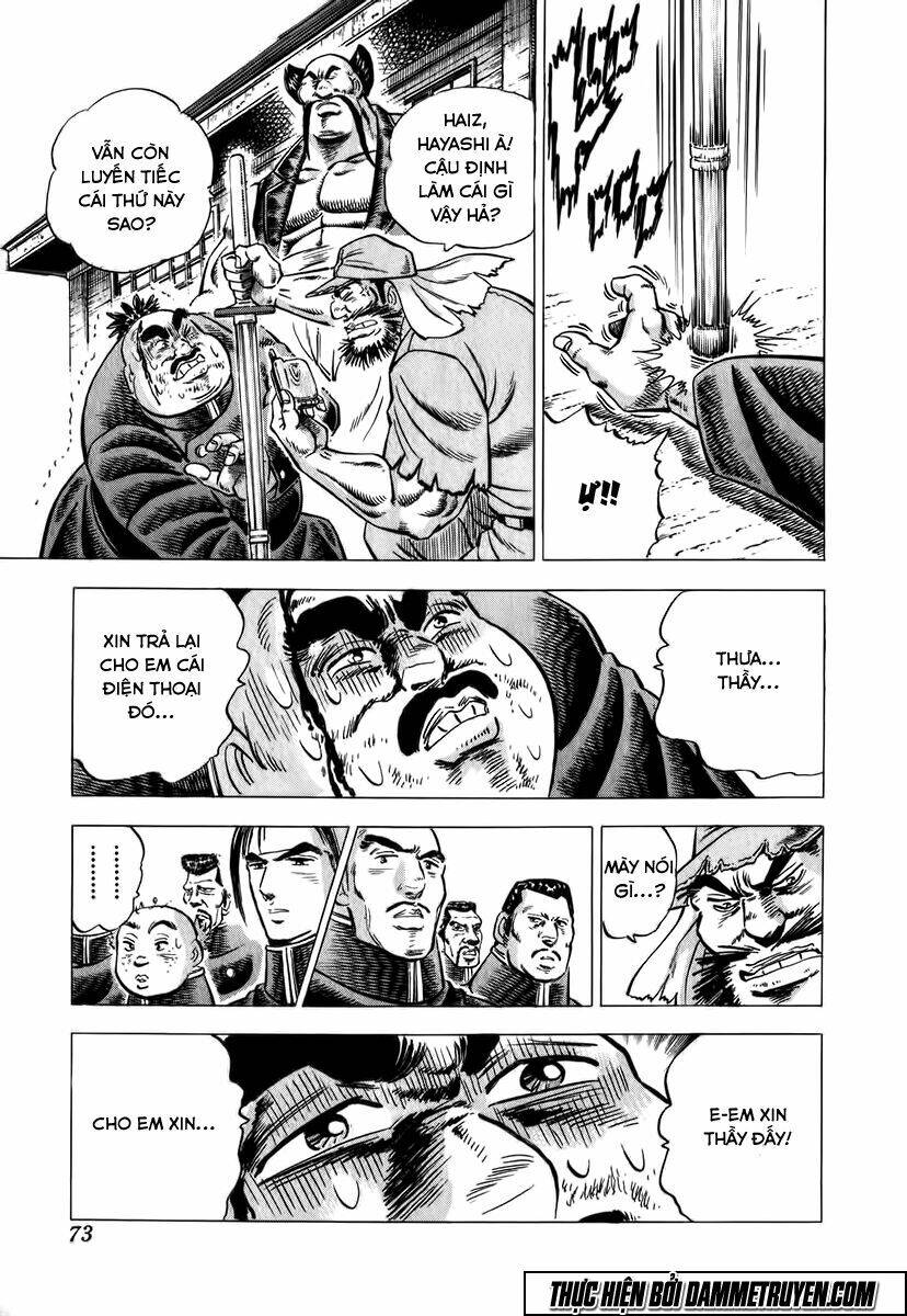 Akakatsuki!! Otokojuku – Seinen Yo, Taishi Wo Idake Chapter 3 - Trang 2