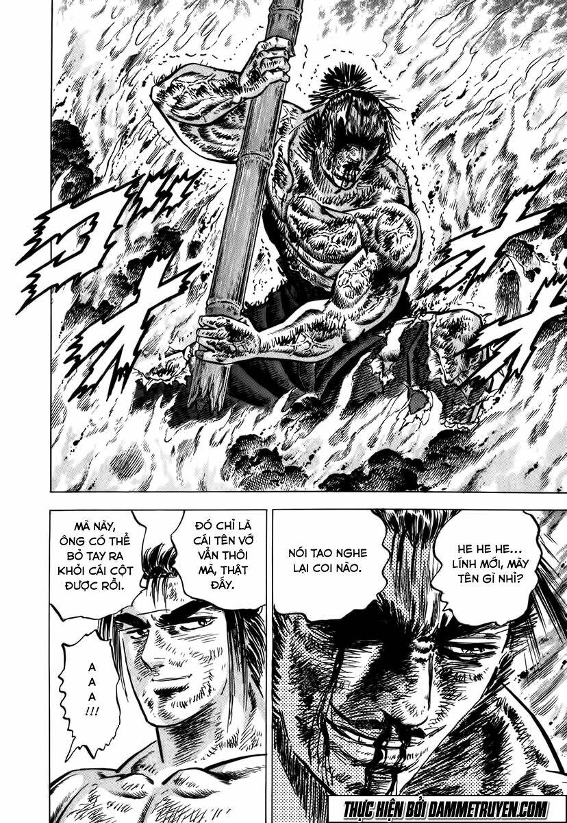 Akakatsuki!! Otokojuku – Seinen Yo, Taishi Wo Idake Chapter 6 - Trang 2