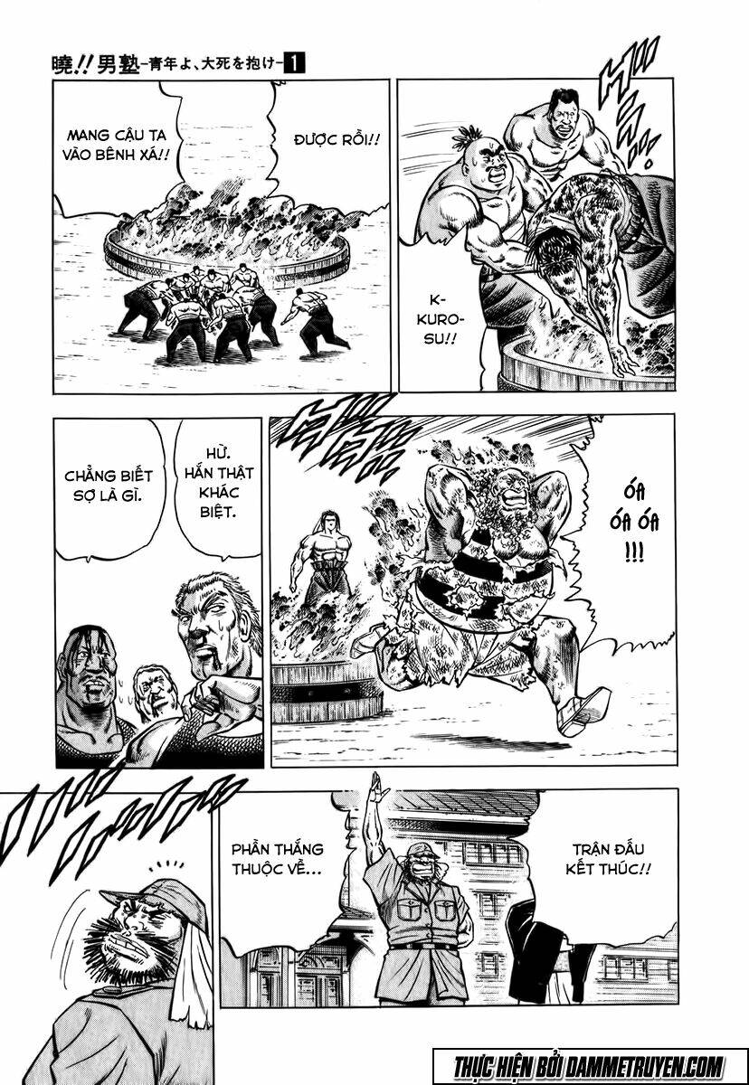 Akakatsuki!! Otokojuku – Seinen Yo, Taishi Wo Idake Chapter 6 - Trang 2