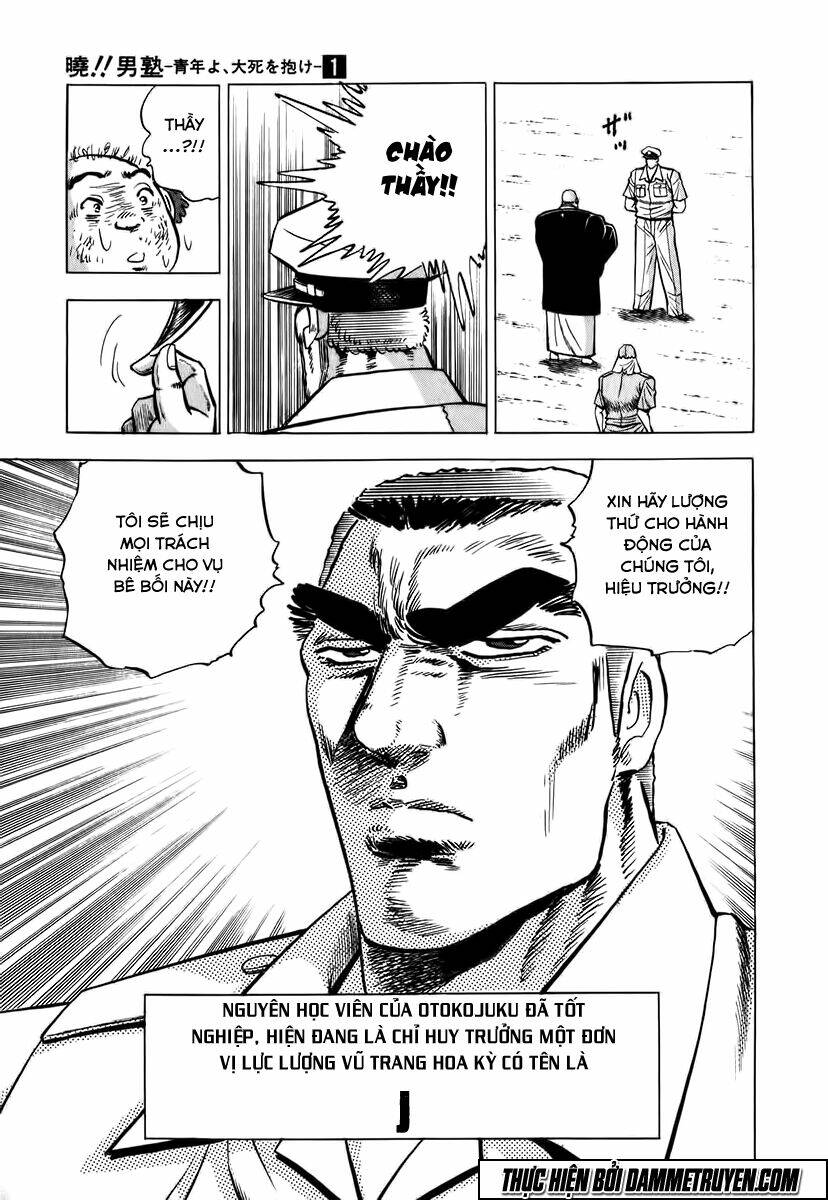 Akakatsuki!! Otokojuku – Seinen Yo, Taishi Wo Idake Chapter 6 - Trang 2