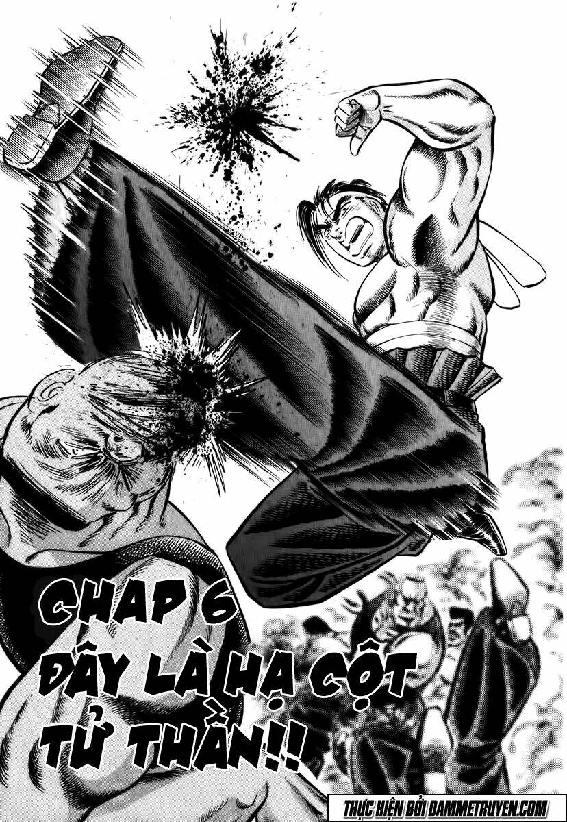 Akakatsuki!! Otokojuku – Seinen Yo, Taishi Wo Idake Chapter 6 - Trang 2