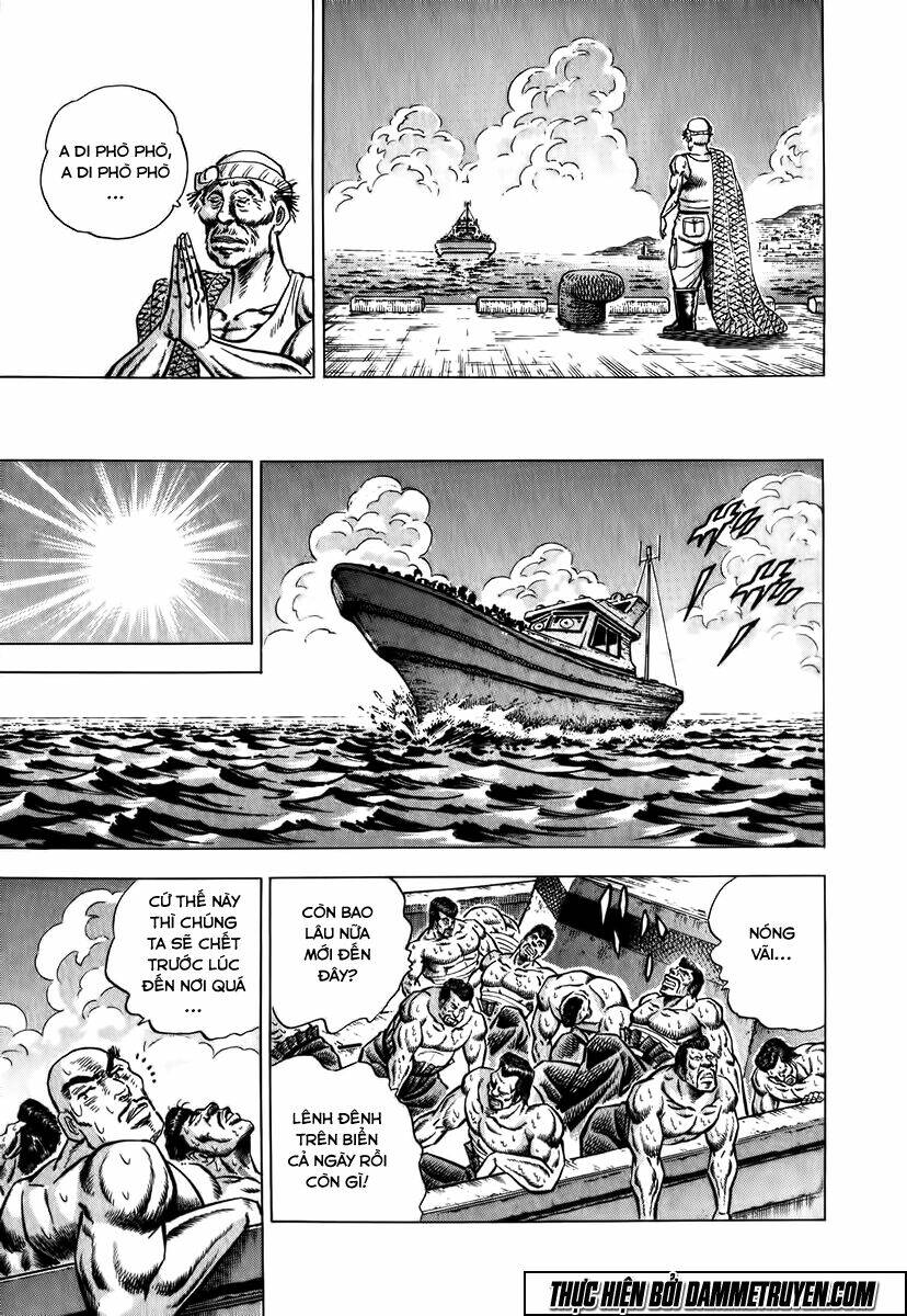 Akakatsuki!! Otokojuku – Seinen Yo, Taishi Wo Idake Chapter 7 - Trang 2