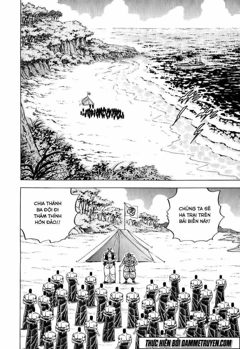 Akakatsuki!! Otokojuku – Seinen Yo, Taishi Wo Idake Chapter 7 - Trang 2