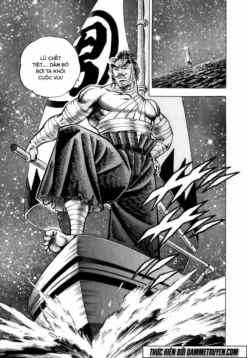 Akakatsuki!! Otokojuku – Seinen Yo, Taishi Wo Idake Chapter 7 - Trang 2