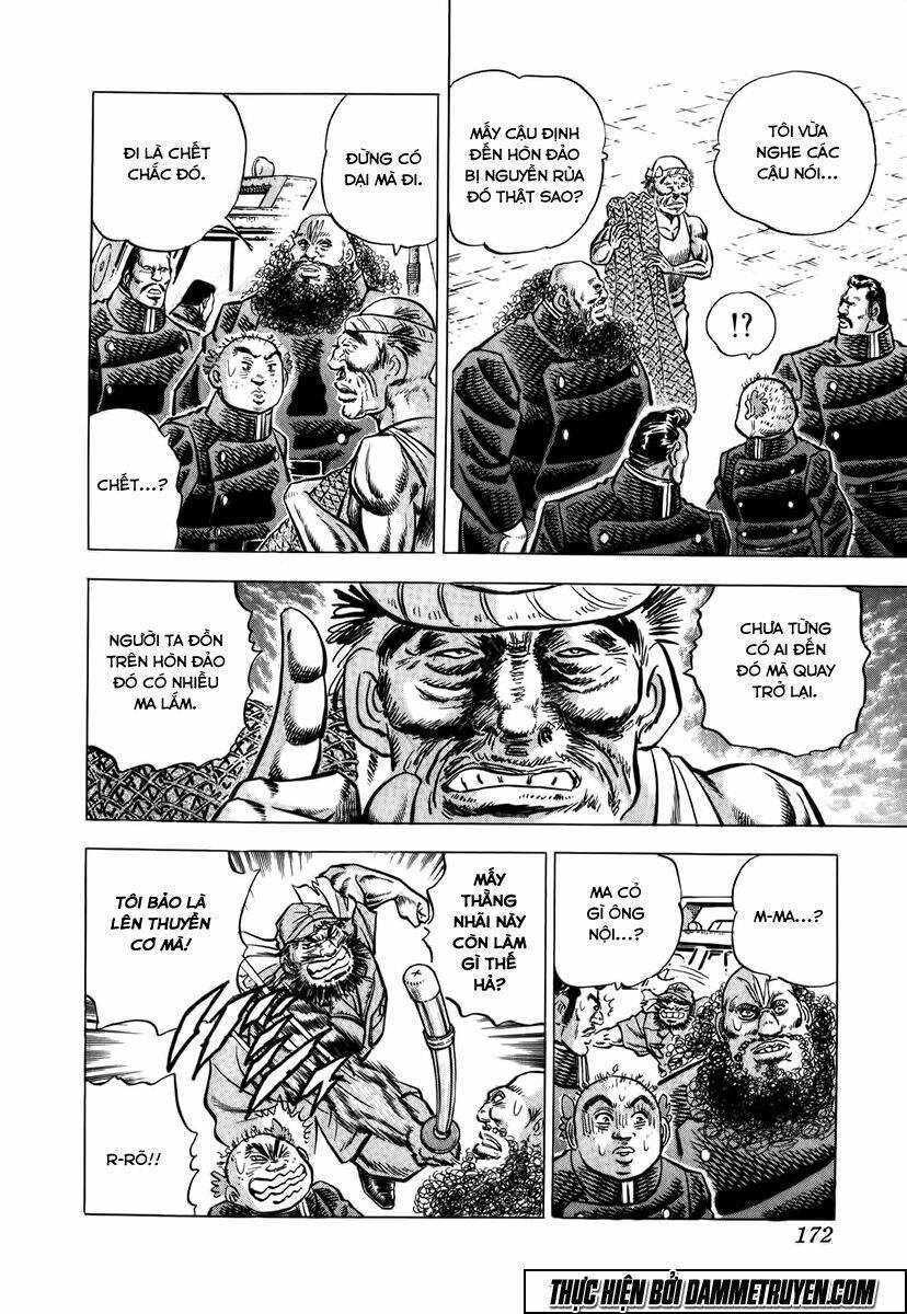 Akakatsuki!! Otokojuku – Seinen Yo, Taishi Wo Idake Chapter 7 - Trang 2