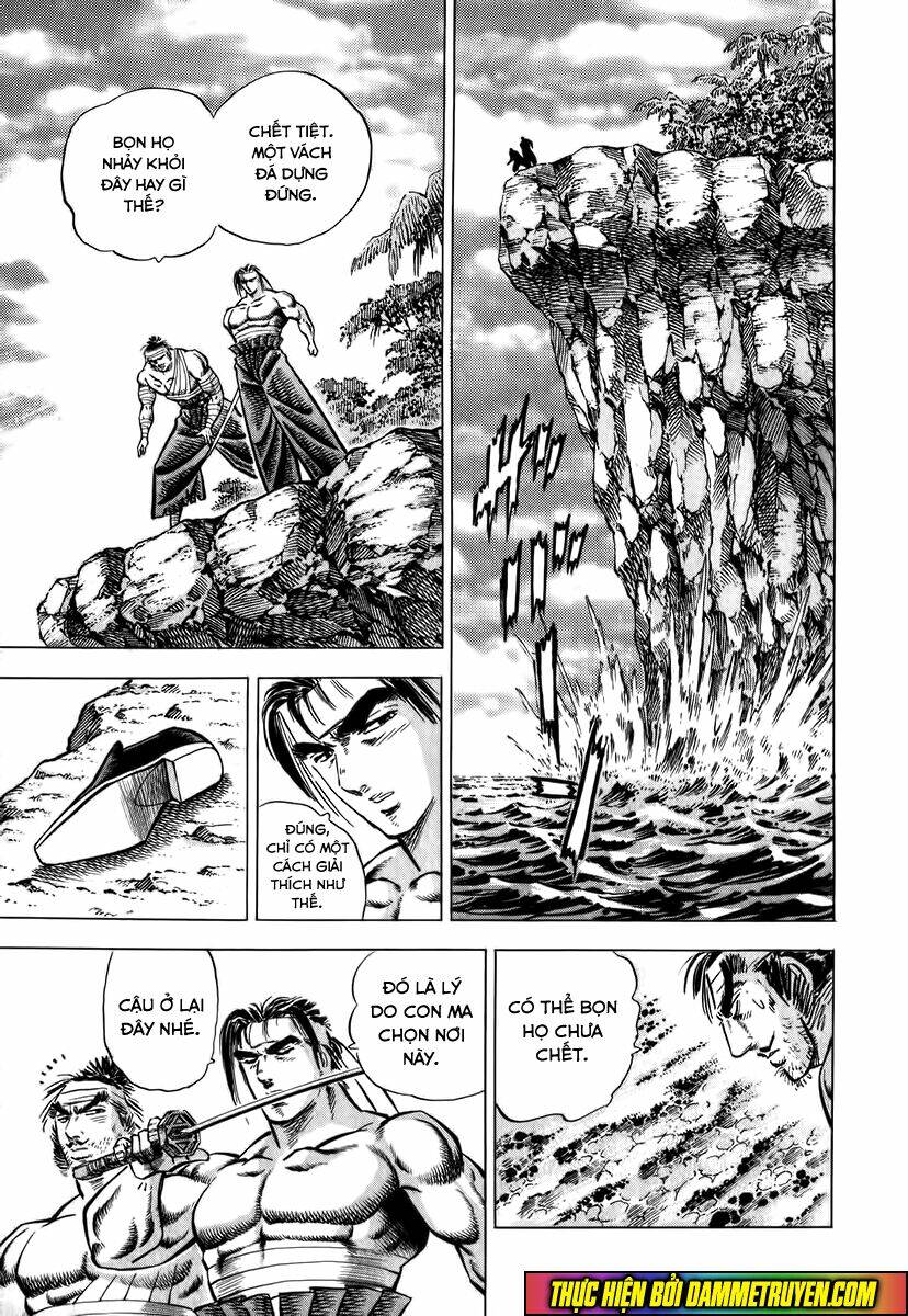 Akakatsuki!! Otokojuku – Seinen Yo, Taishi Wo Idake Chapter 8 - Trang 2