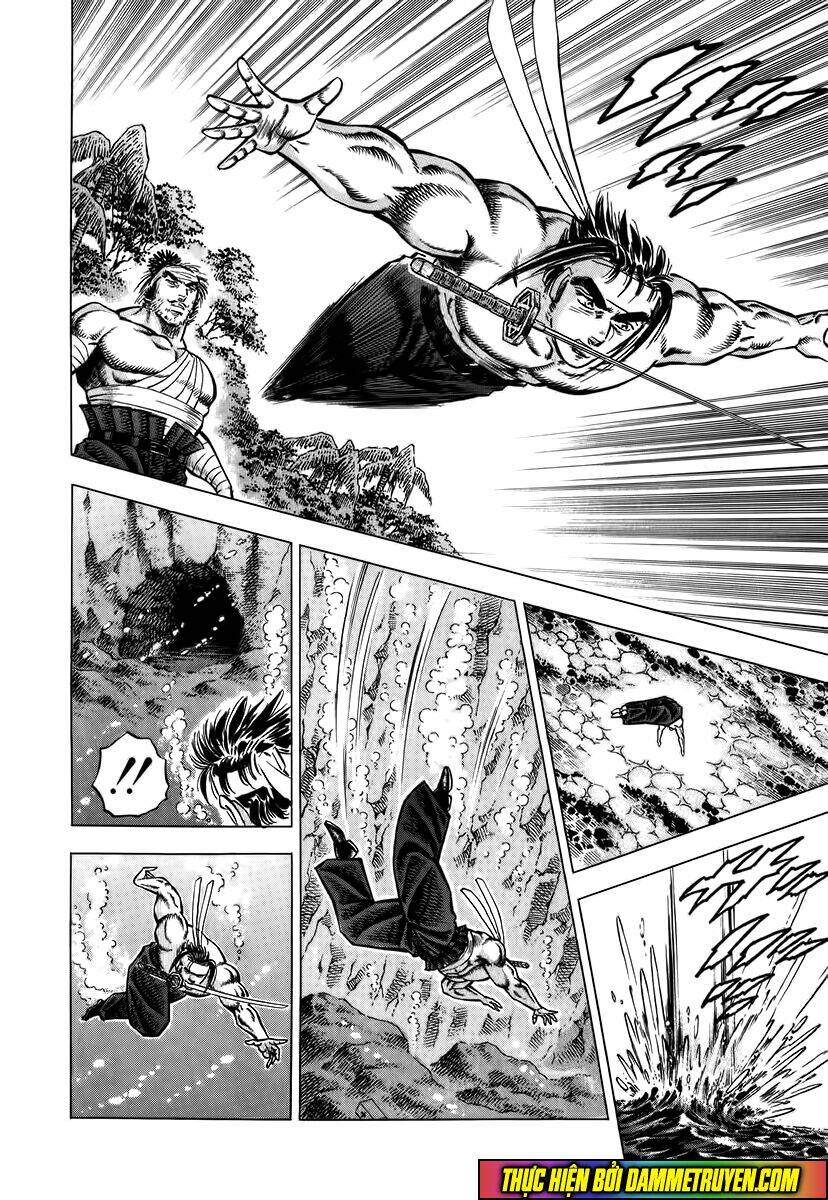 Akakatsuki!! Otokojuku – Seinen Yo, Taishi Wo Idake Chapter 8 - Trang 2