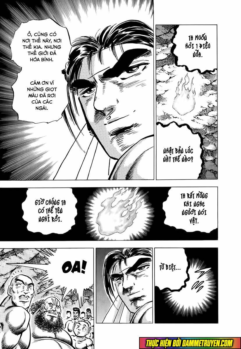 Akakatsuki!! Otokojuku – Seinen Yo, Taishi Wo Idake Chapter 8 - Trang 2