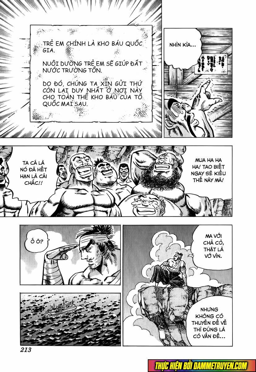 Akakatsuki!! Otokojuku – Seinen Yo, Taishi Wo Idake Chapter 8 - Trang 2