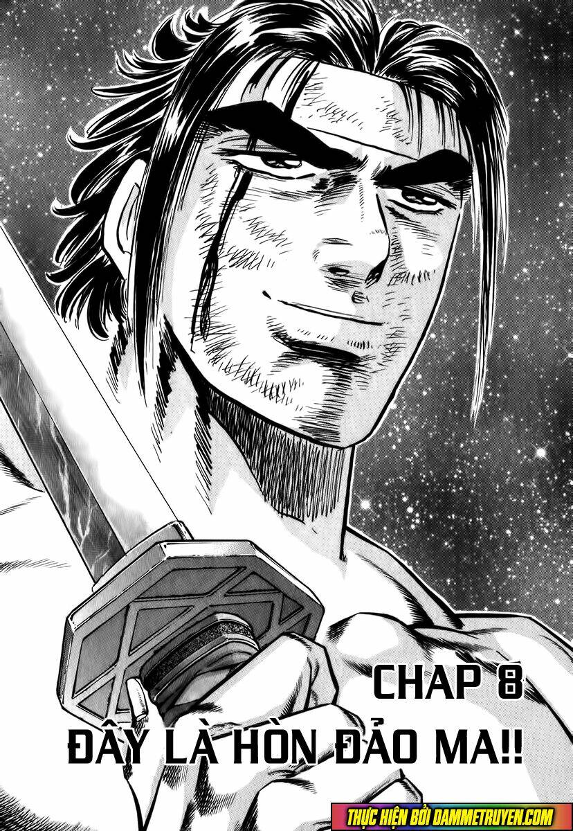 Akakatsuki!! Otokojuku – Seinen Yo, Taishi Wo Idake Chapter 8 - Trang 2