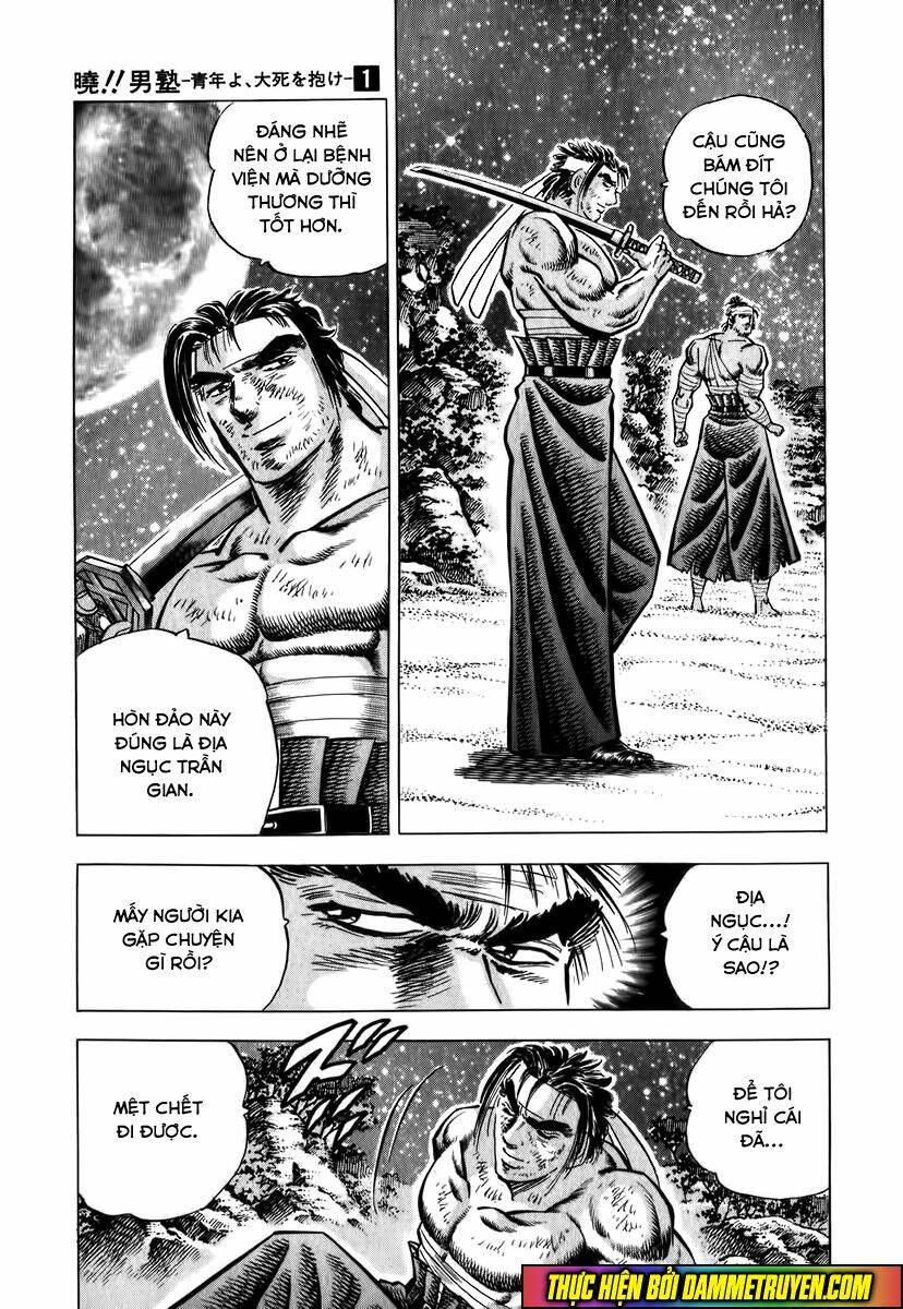 Akakatsuki!! Otokojuku – Seinen Yo, Taishi Wo Idake Chapter 8 - Trang 2