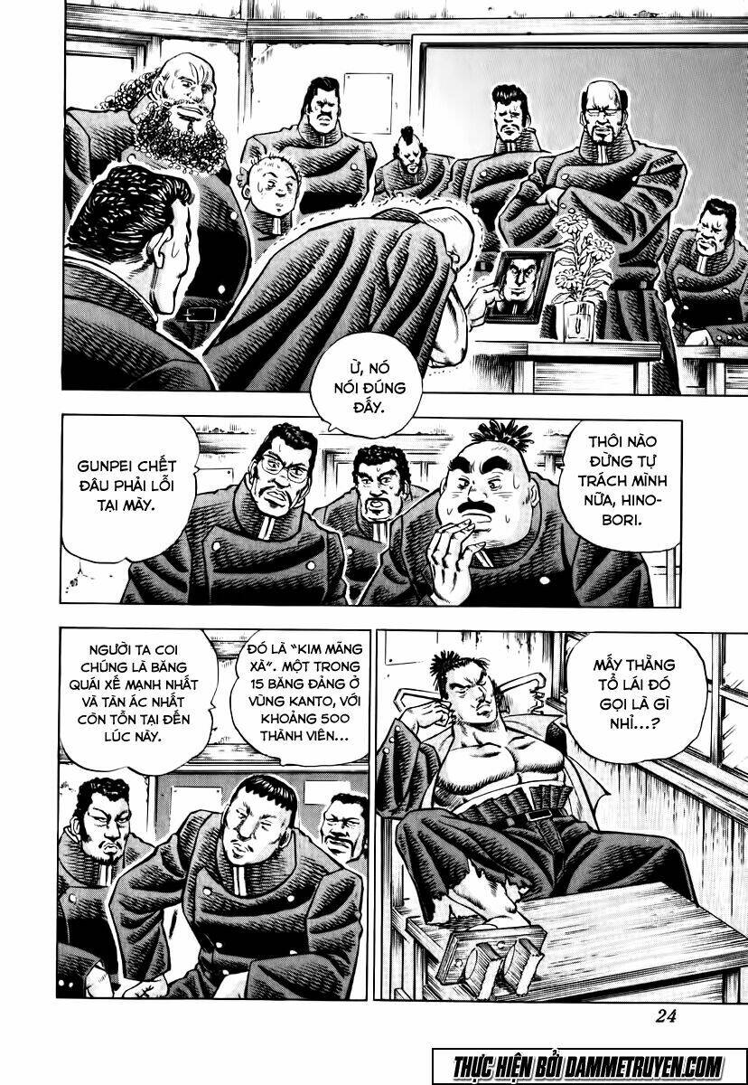 Akakatsuki!! Otokojuku – Seinen Yo, Taishi Wo Idake Chapter 9 - Trang 2