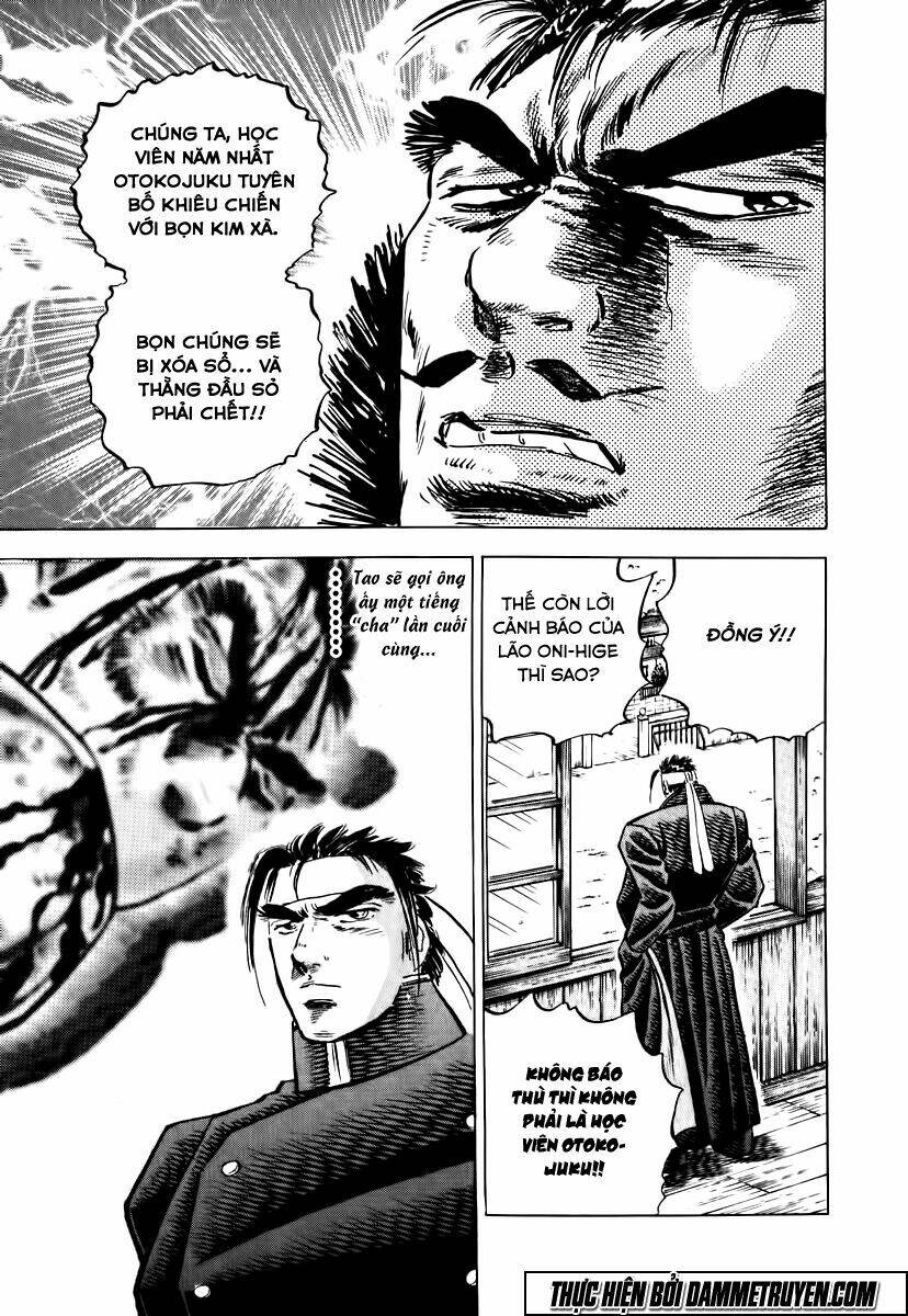 Akakatsuki!! Otokojuku – Seinen Yo, Taishi Wo Idake Chapter 9 - Trang 2