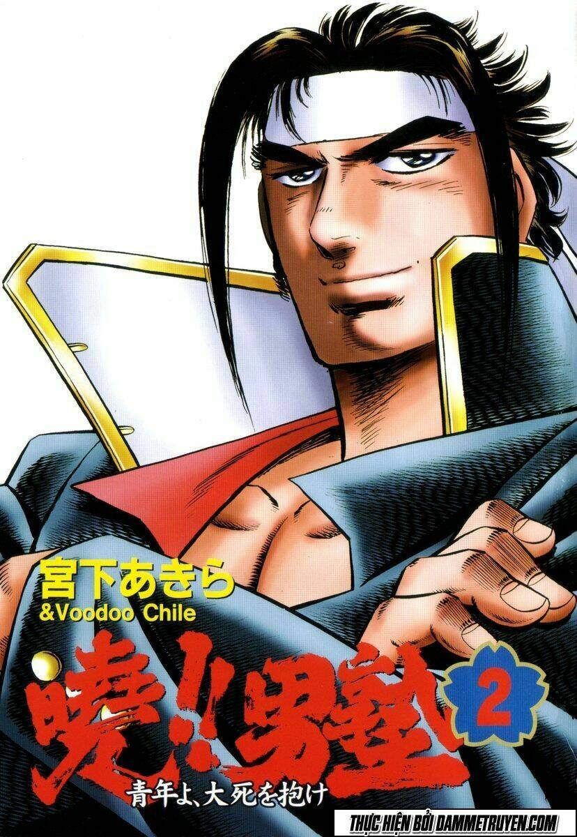 Akakatsuki!! Otokojuku – Seinen Yo, Taishi Wo Idake Chapter 9 - Trang 2