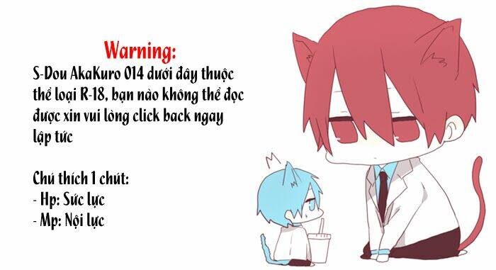 Akakuro S-Doujinshi Chapter 14 - Trang 2