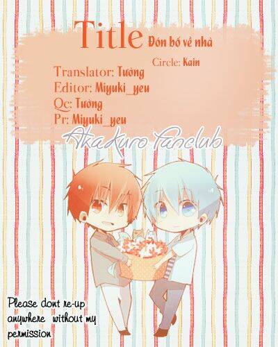 Akakuro S-Doujinshi Chapter 18 - Trang 2