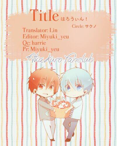 Akakuro S-Doujinshi Chapter 3 - Trang 2