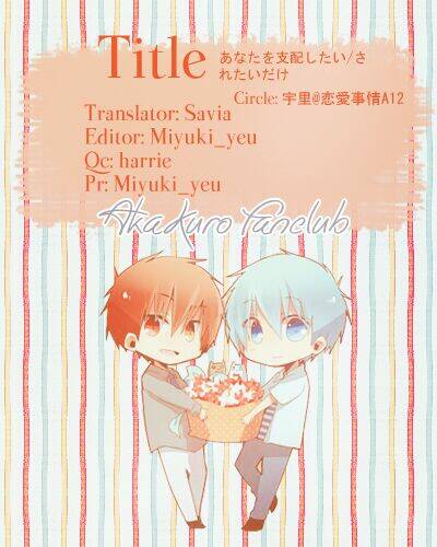 Akakuro S-Doujinshi Chapter 4 - Trang 2