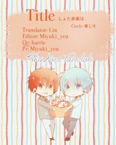 Akakuro S-Doujinshi Chapter 5 - Trang 2