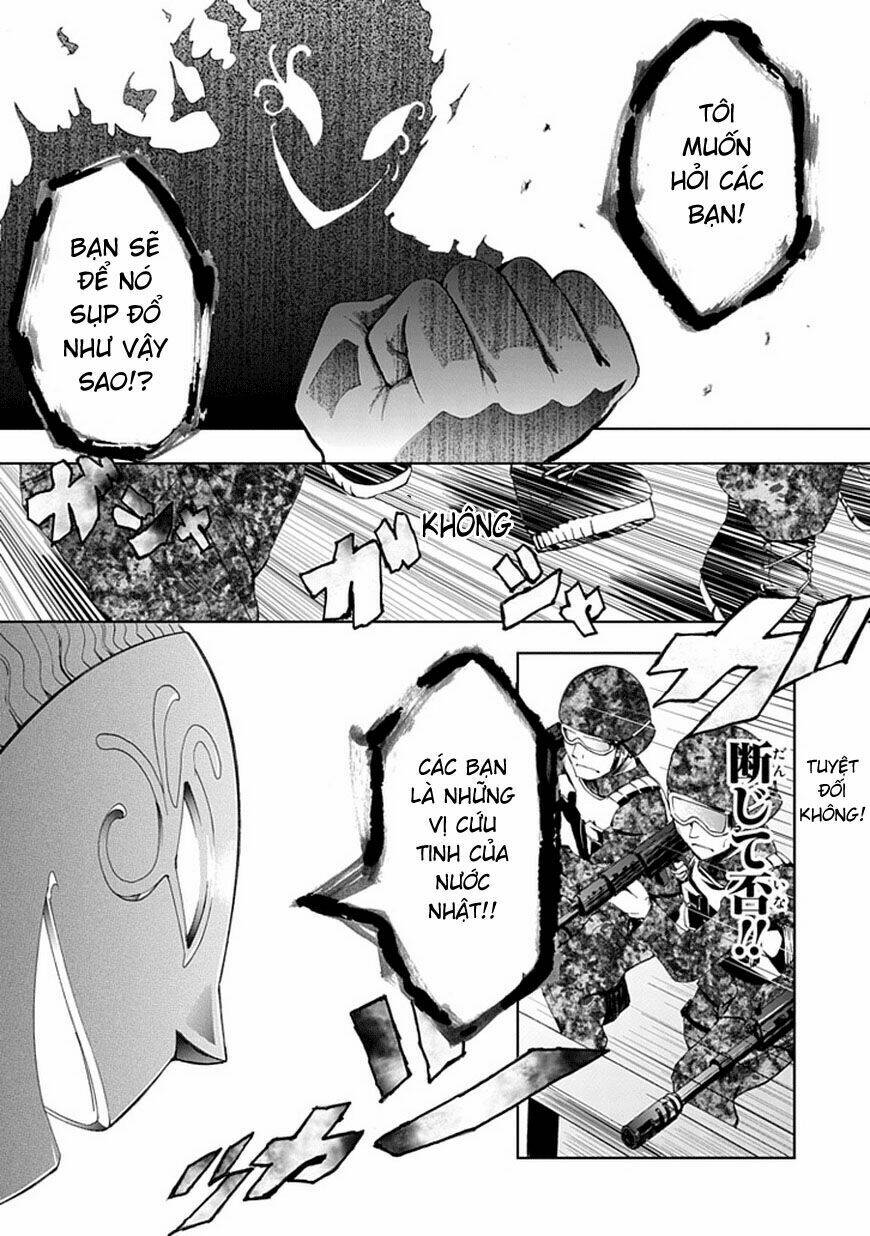Akarui Sekai Keikaku Chapter 1 - Trang 2