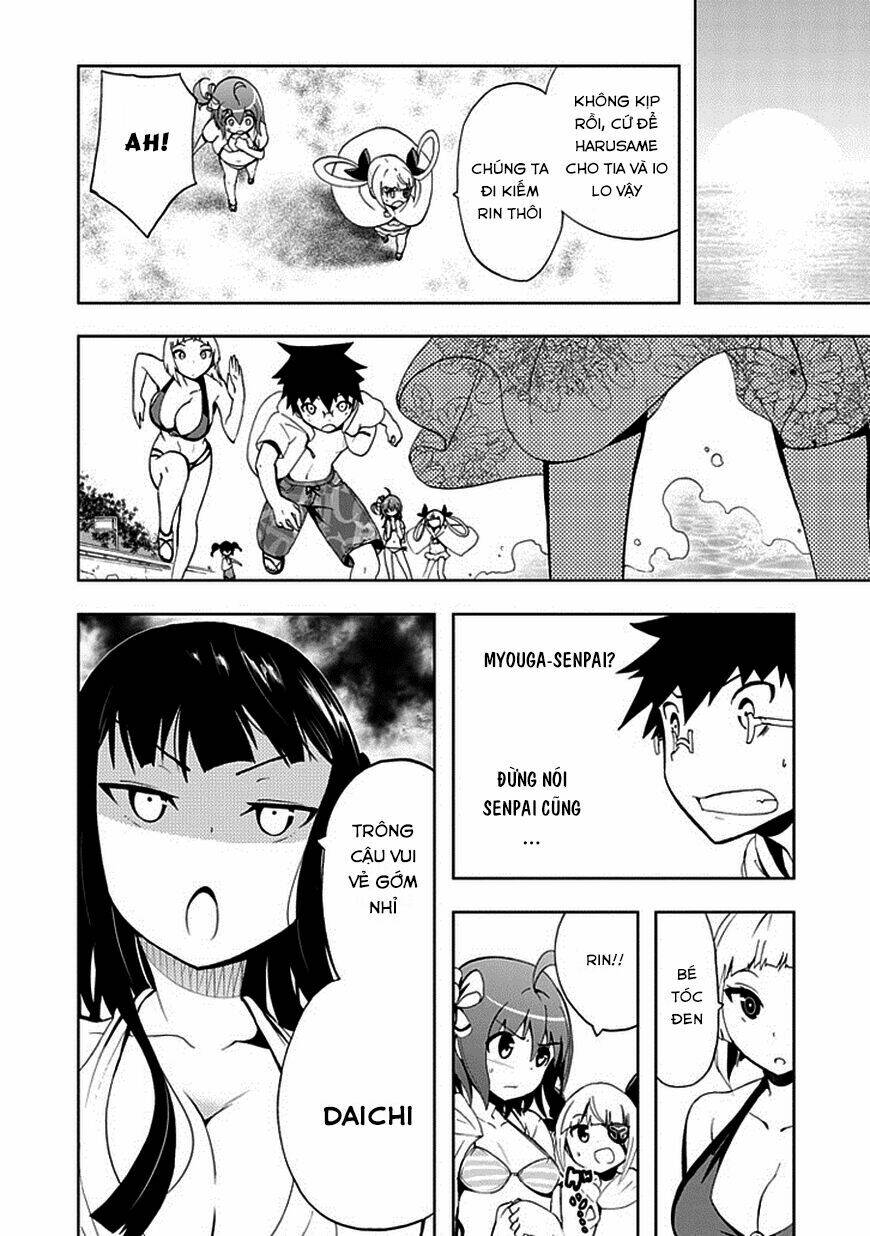 Akarui Sekai Keikaku Chapter 17 - Trang 2