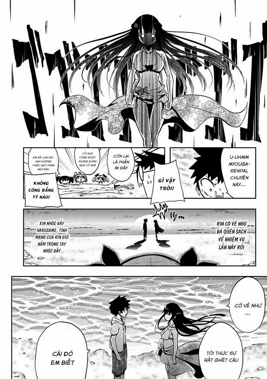 Akarui Sekai Keikaku Chapter 17 - Trang 2