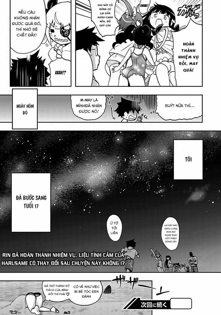 Akarui Sekai Keikaku Chapter 17 - Trang 2