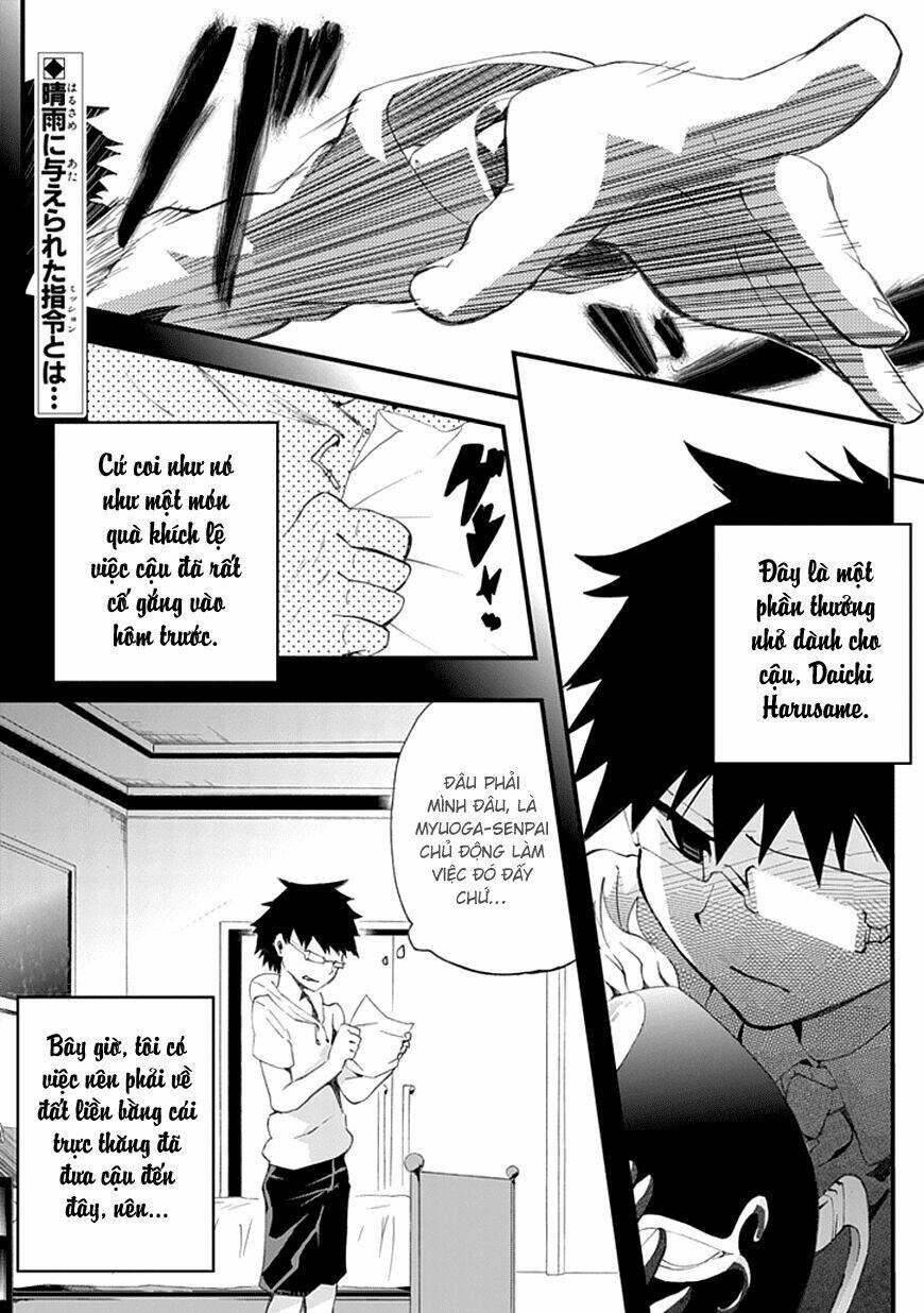 Akarui Sekai Keikaku Chapter 7 - Trang 2