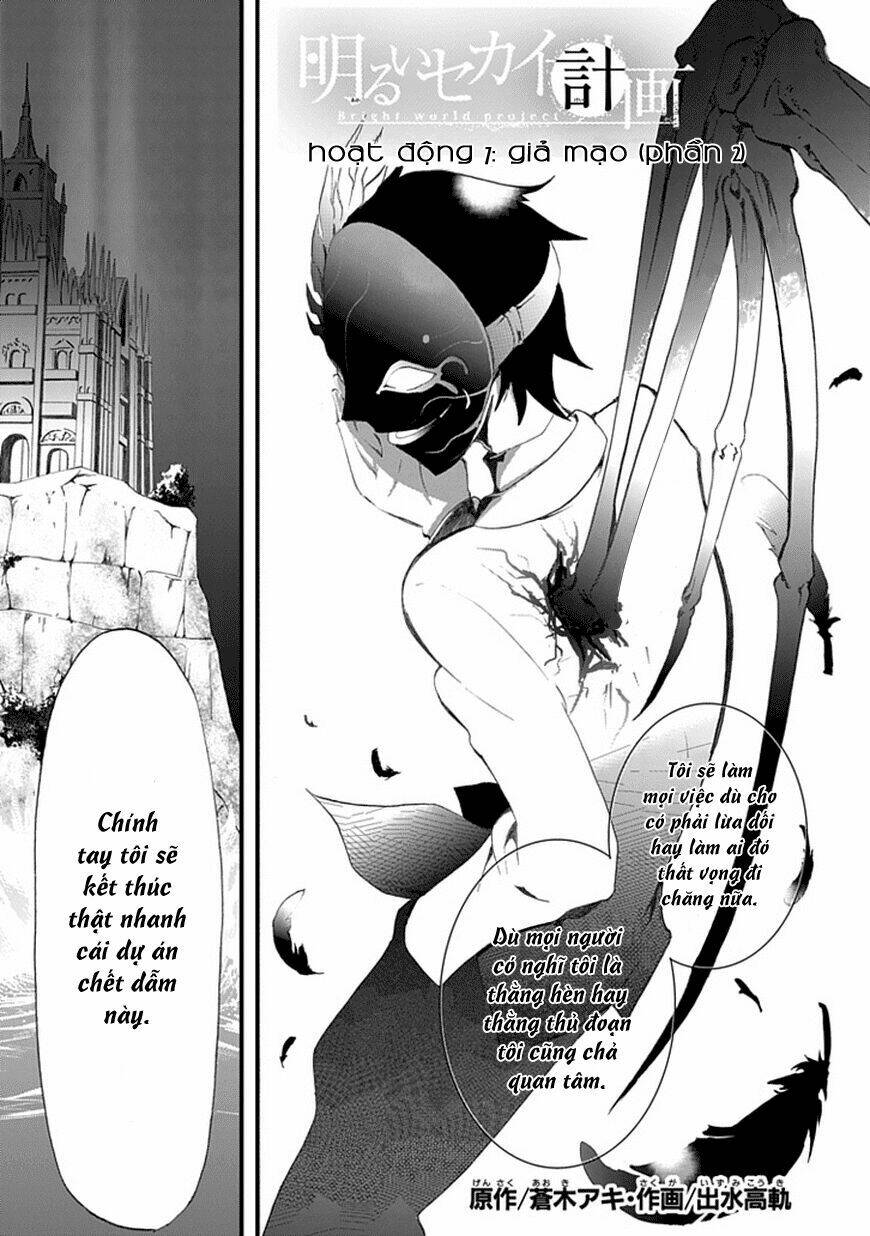 Akarui Sekai Keikaku Chapter 7 - Trang 2