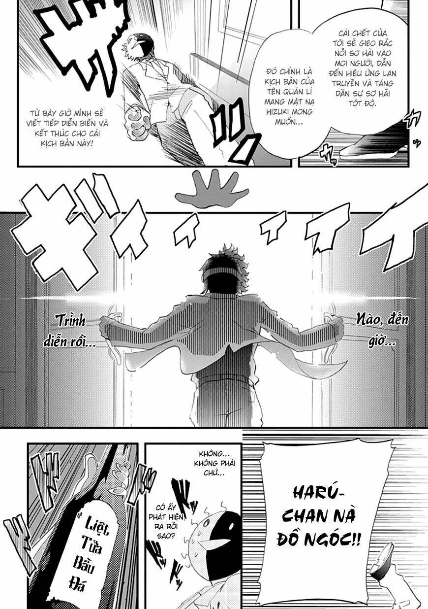 Akarui Sekai Keikaku Chapter 7 - Trang 2