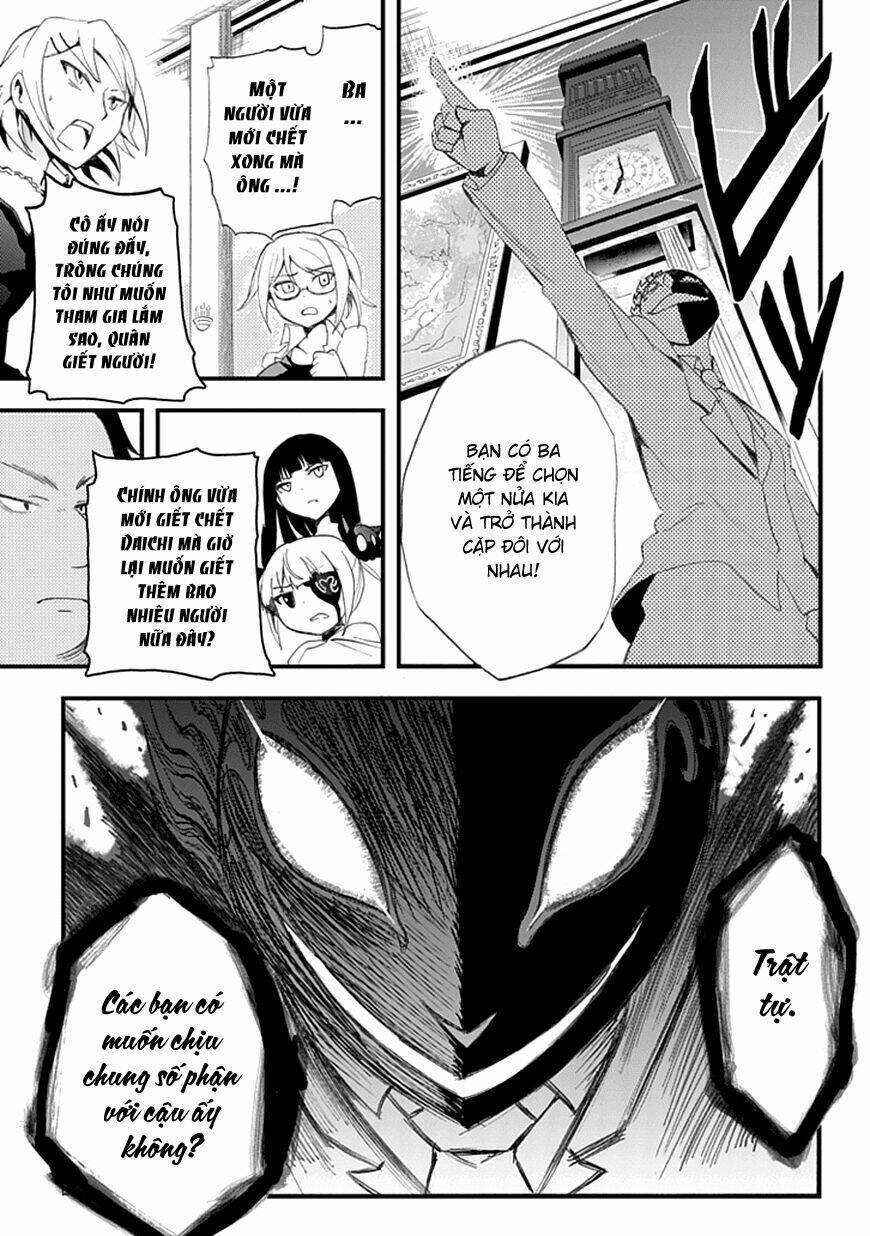 Akarui Sekai Keikaku Chapter 7 - Trang 2