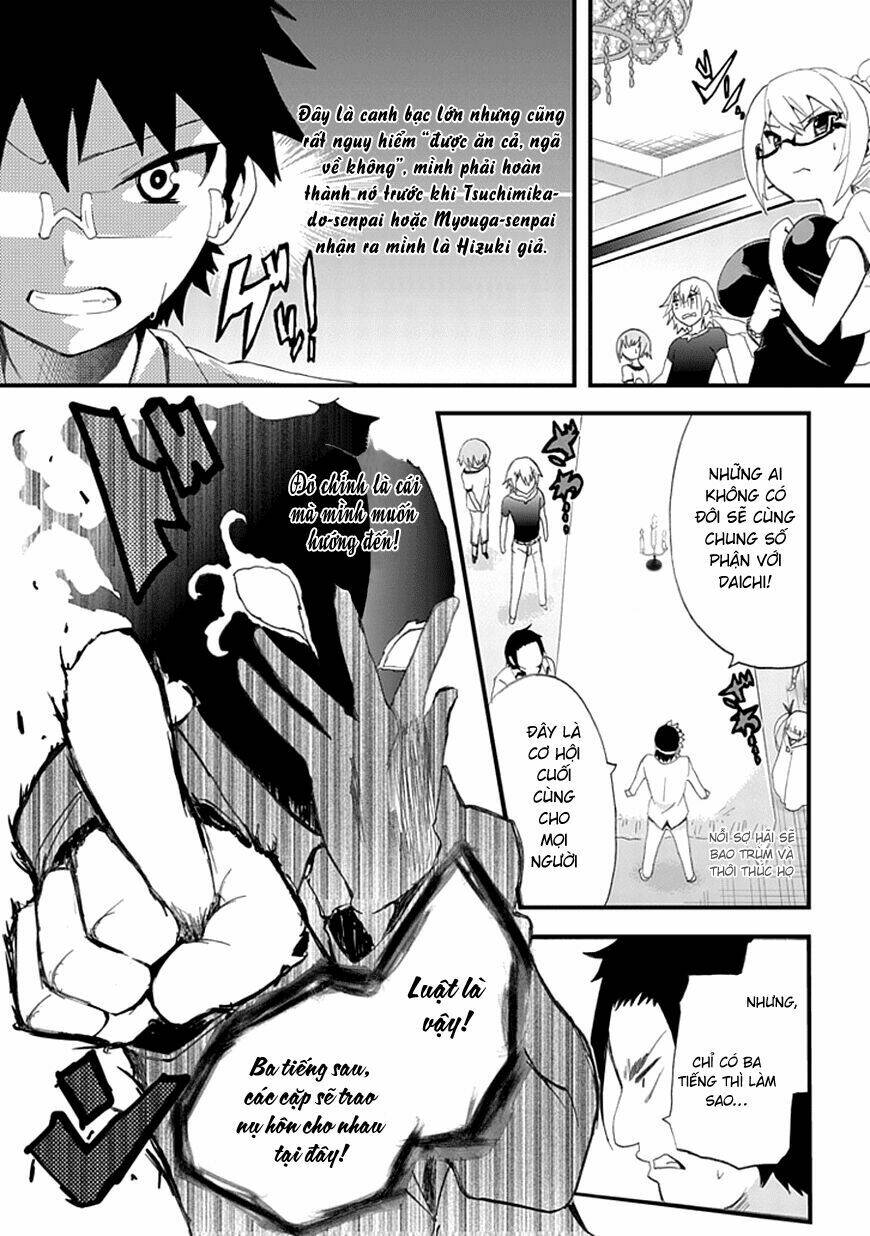 Akarui Sekai Keikaku Chapter 7 - Trang 2