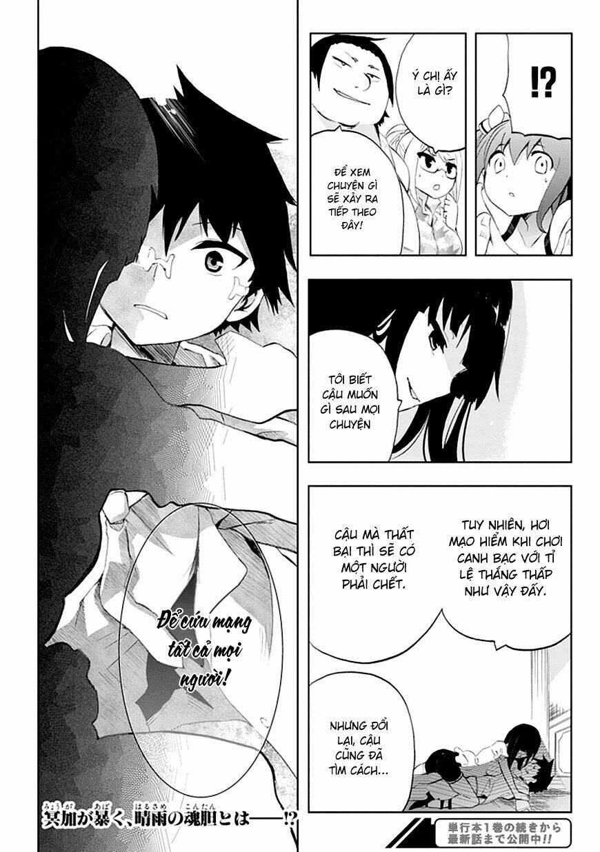 Akarui Sekai Keikaku Chapter 8 - Trang 2