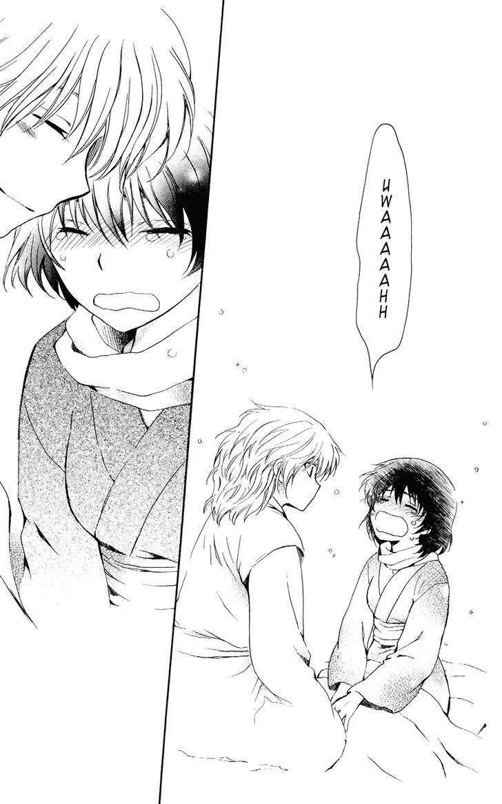 Akatsuki No Yona Chapter 104 - Trang 2