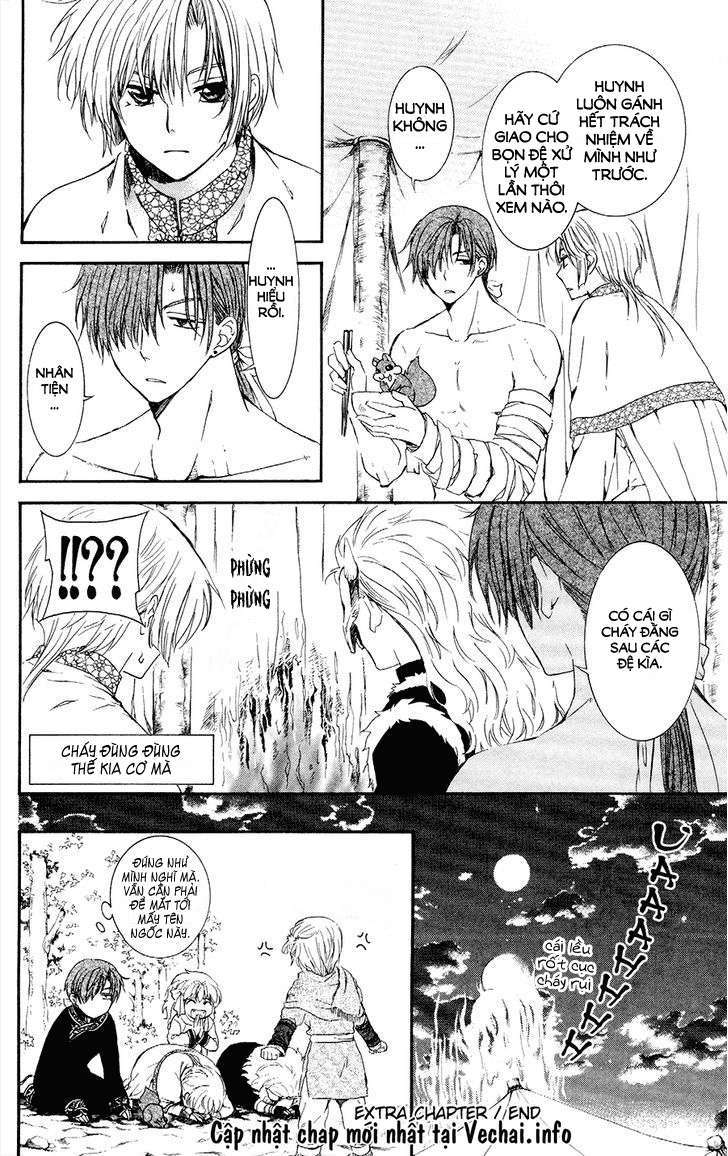 Akatsuki No Yona Chapter 105.5 - Trang 2