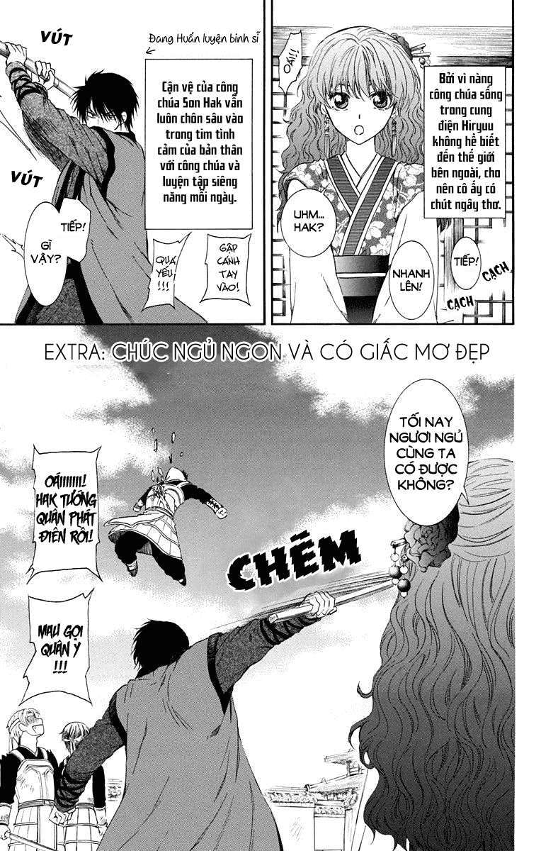 Akatsuki No Yona Chapter 111.5 - Trang 2