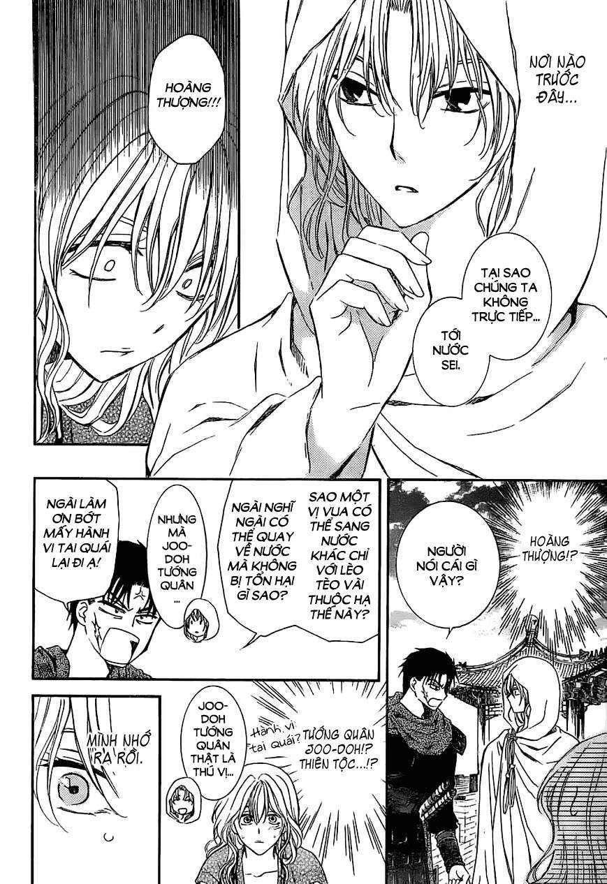 Akatsuki No Yona Chapter 113 - Trang 2